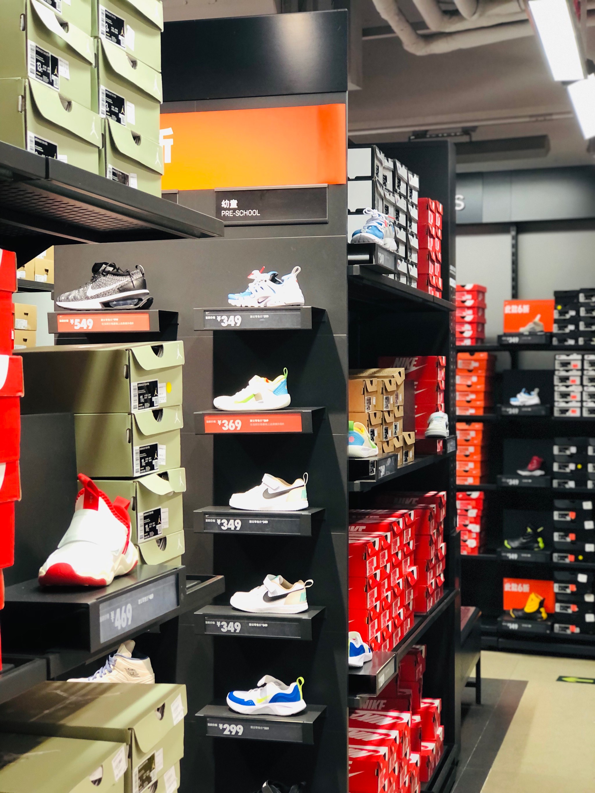 北京上品扣头店网购