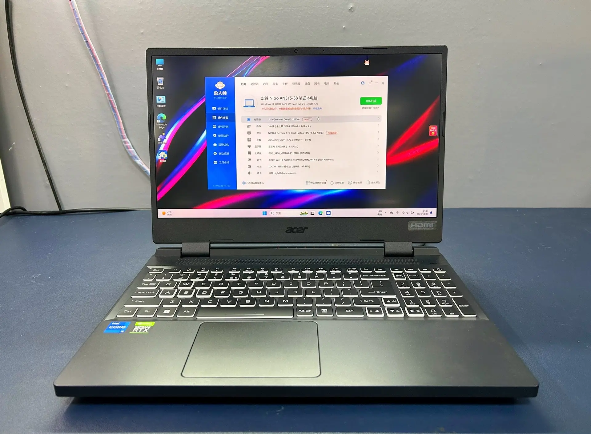 宏碁4520g