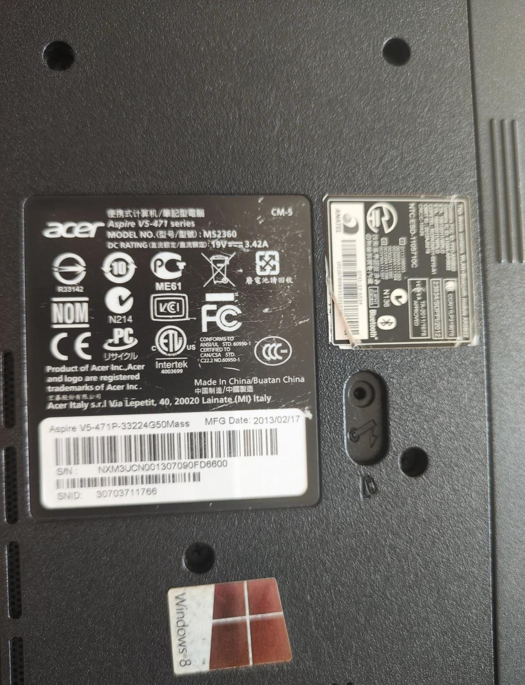 宏碁4520g