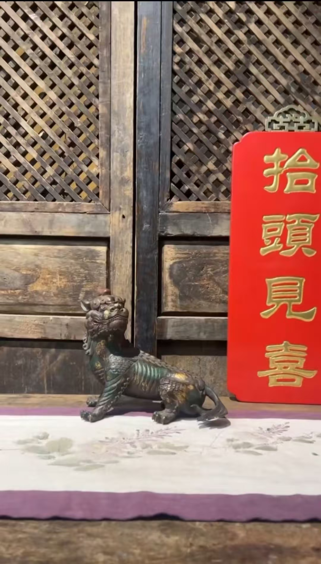 让座门