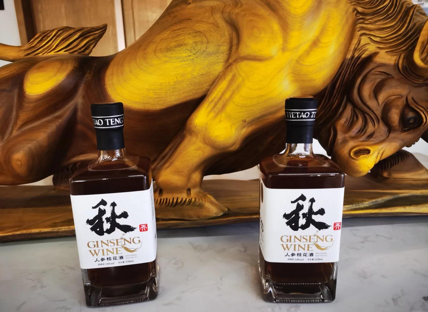 小桂仙保健酒