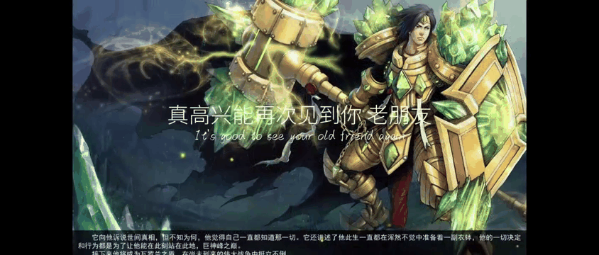 瓦洛兰之盾