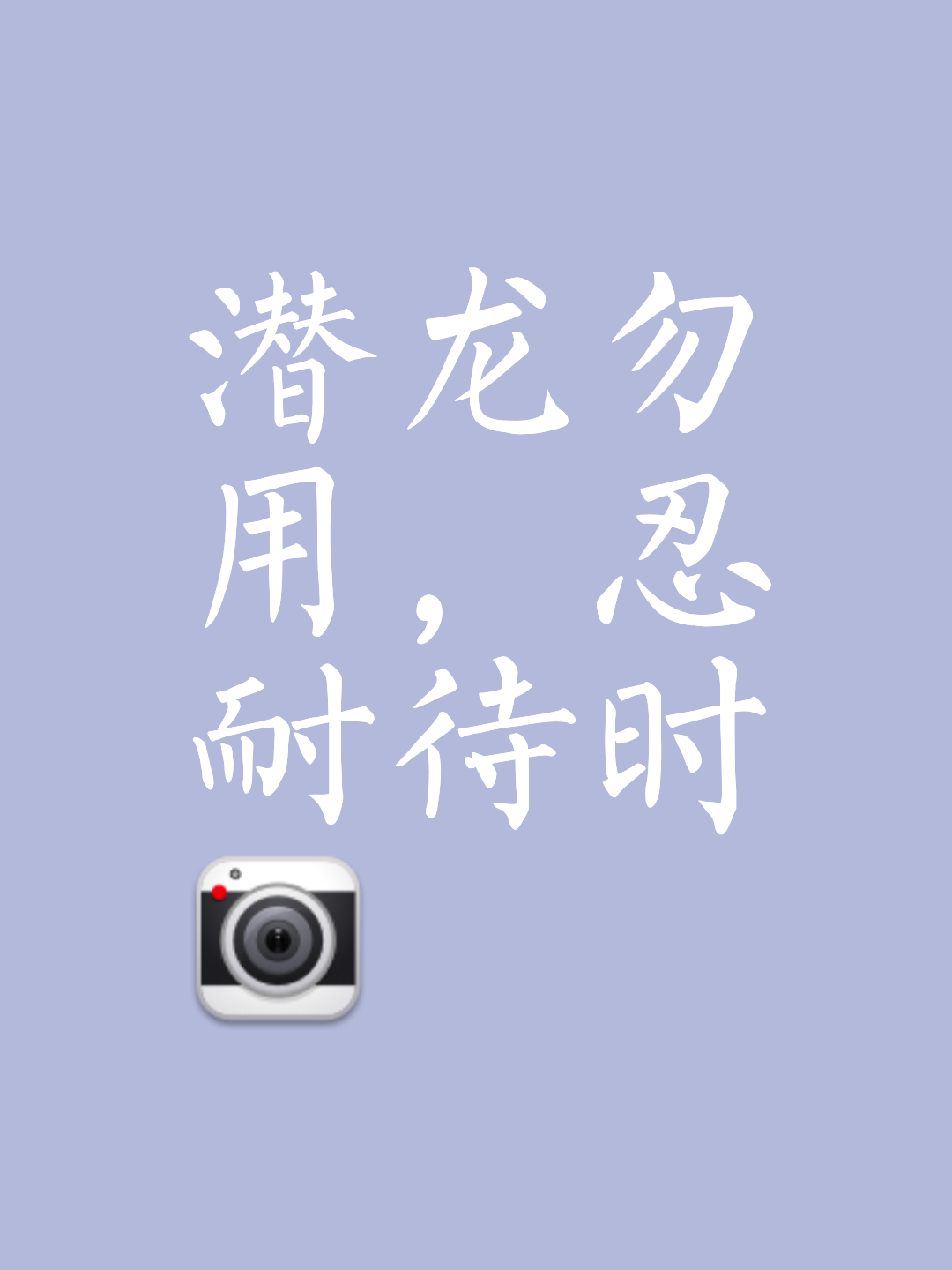 无所遁形什么意思