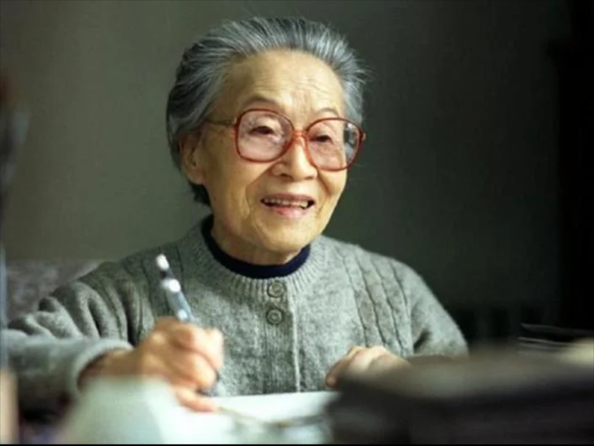 杨绛先生称谓