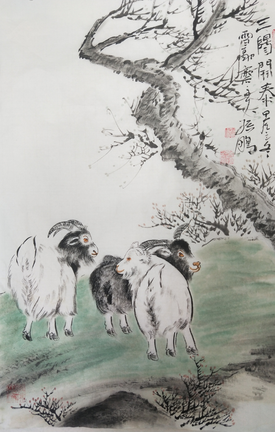 落草为寇什么生肖