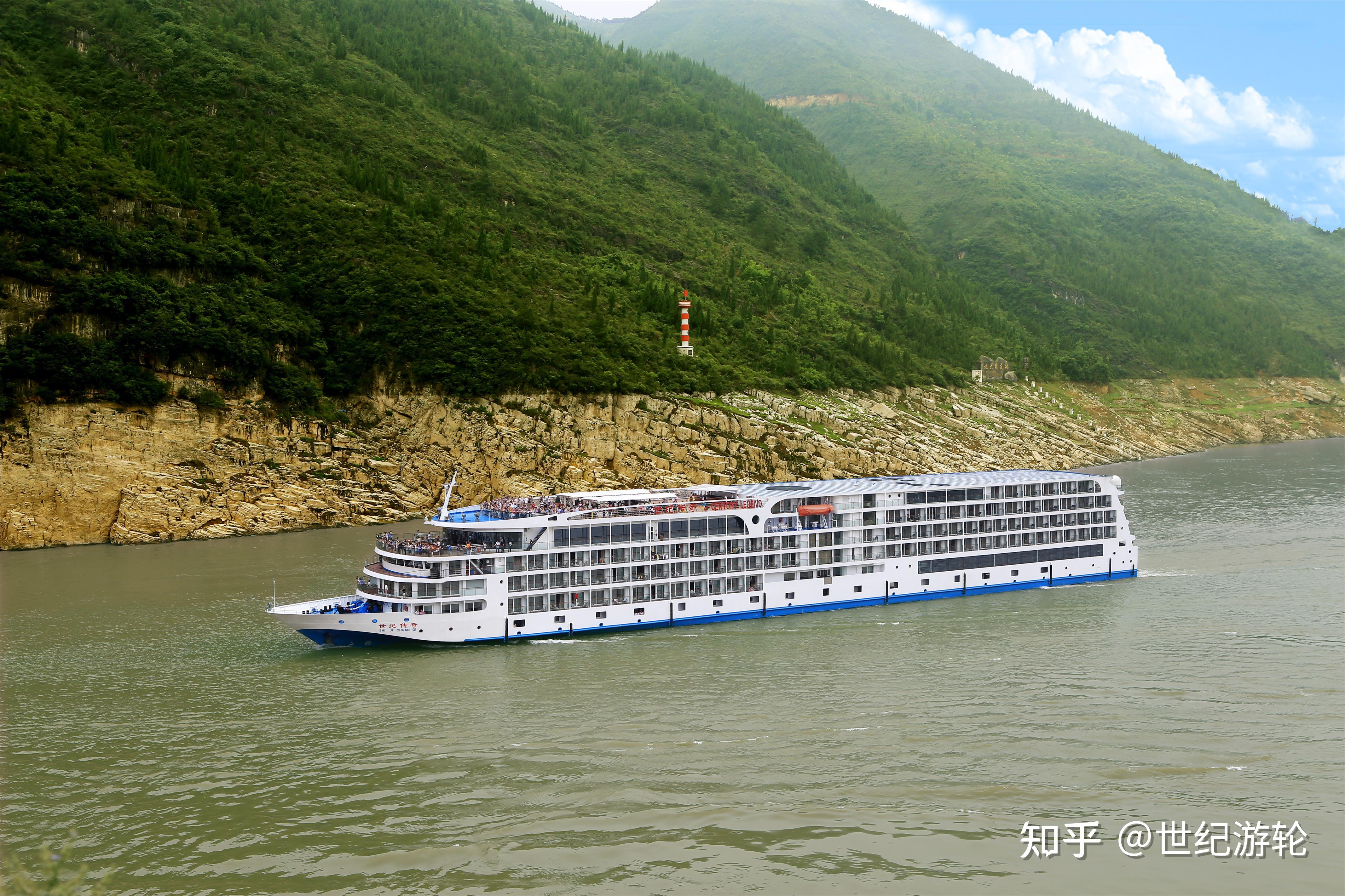 三峡游轮哪个好