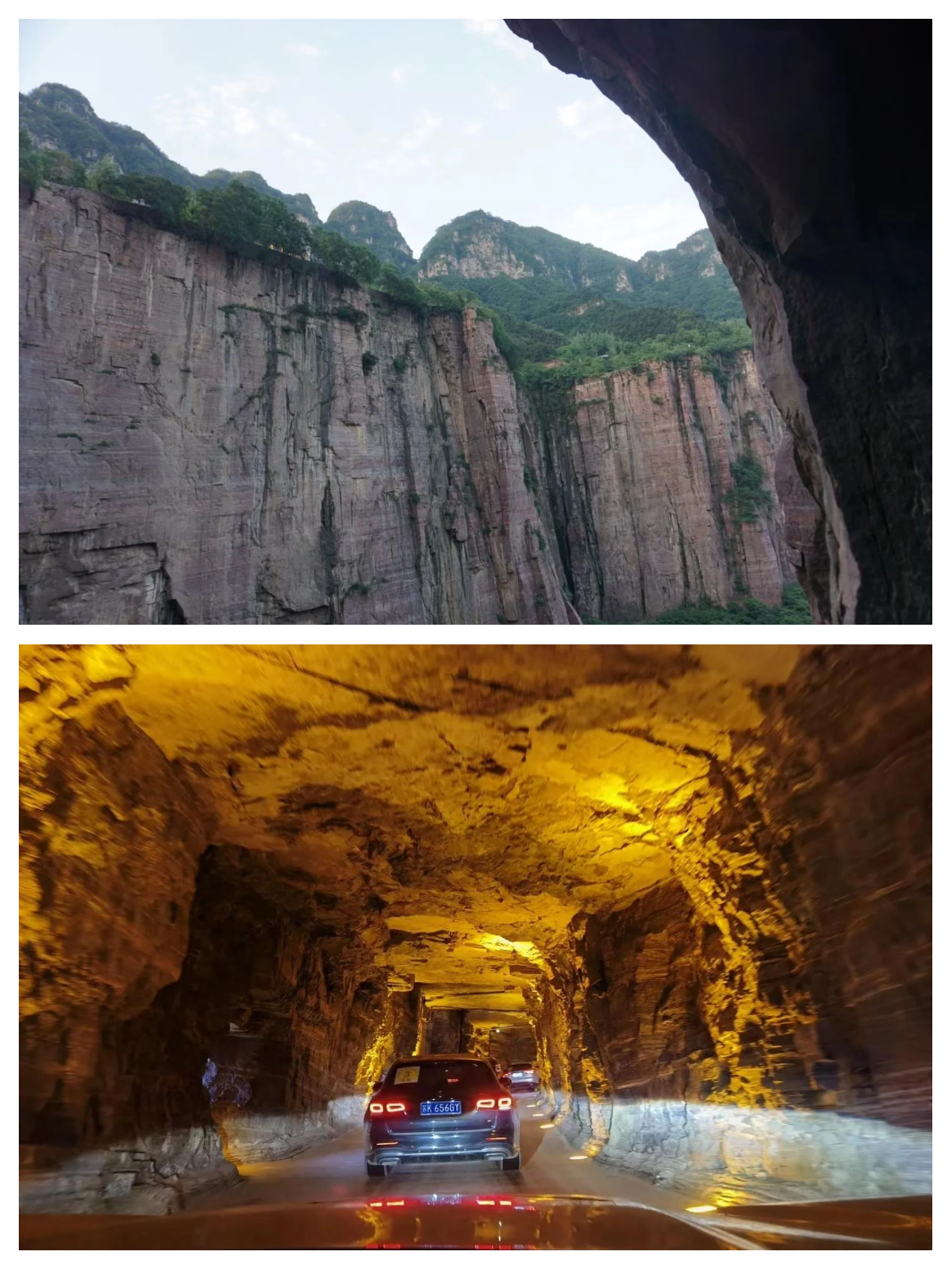 中国郭亮地道