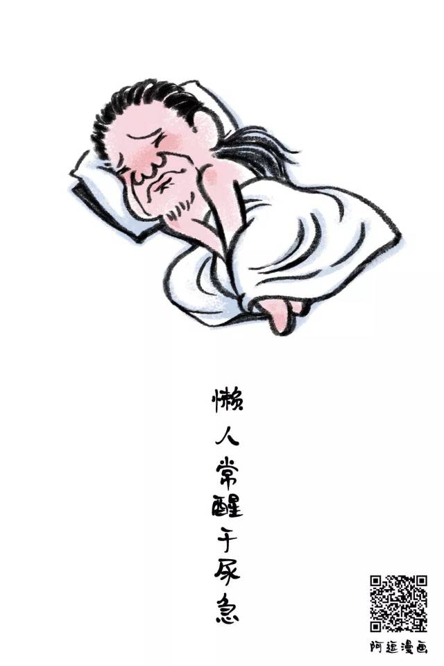 不带脏字一句话噎死人