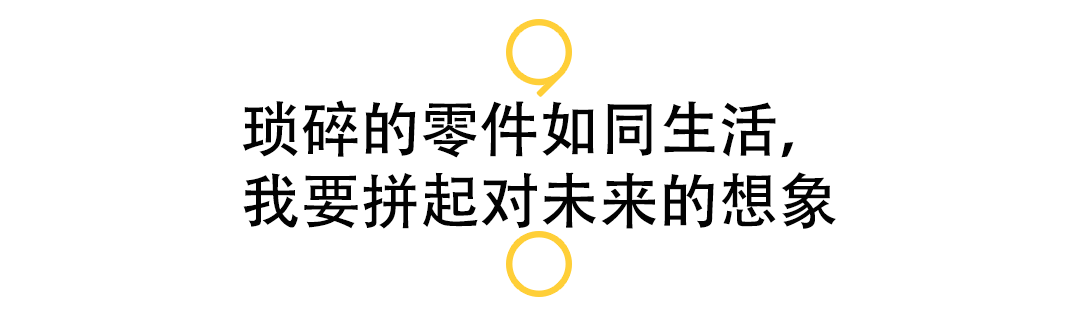 关于双十一有人花1.2亿西湖边买房的信息