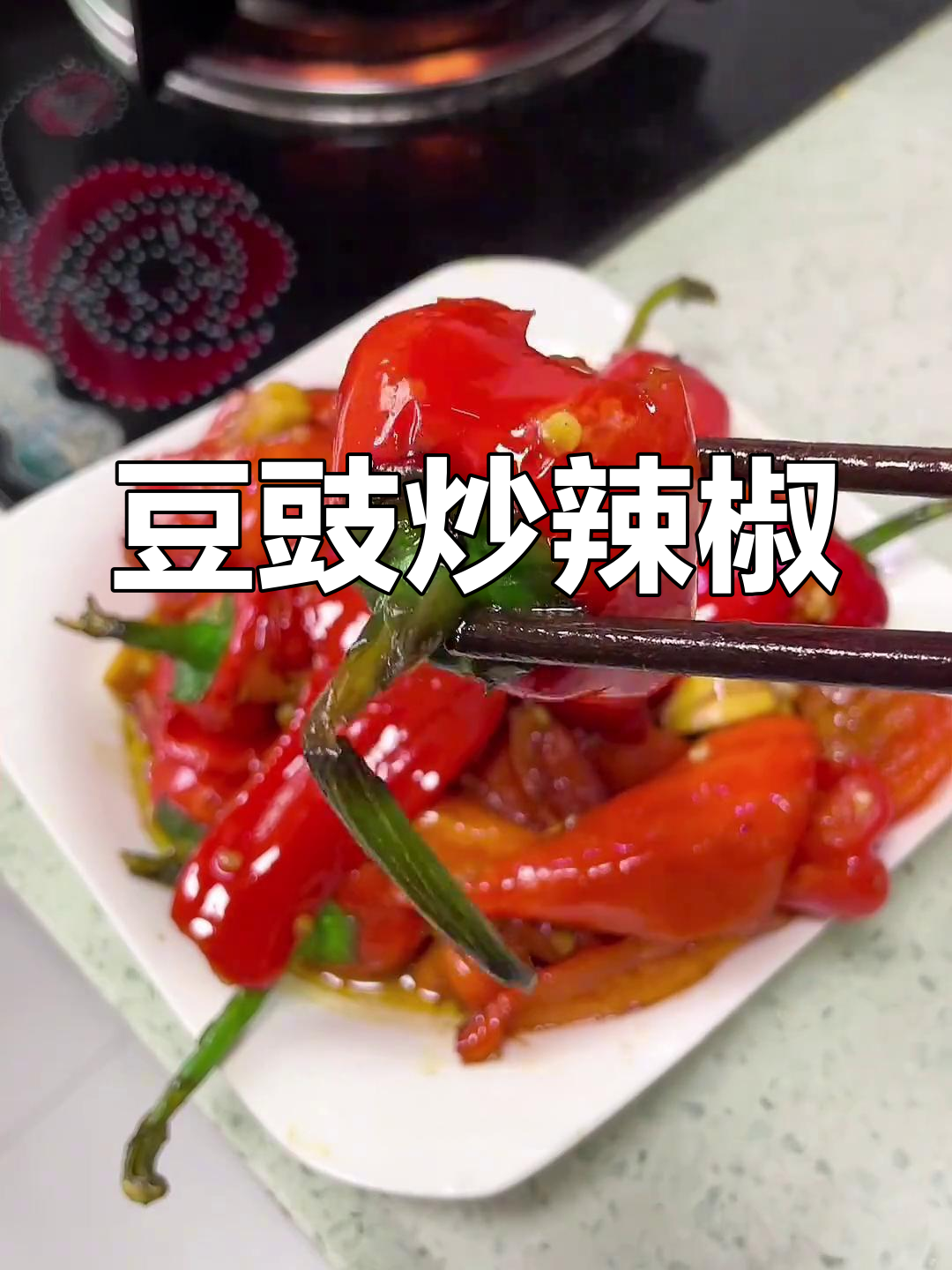 甜不辣的做法