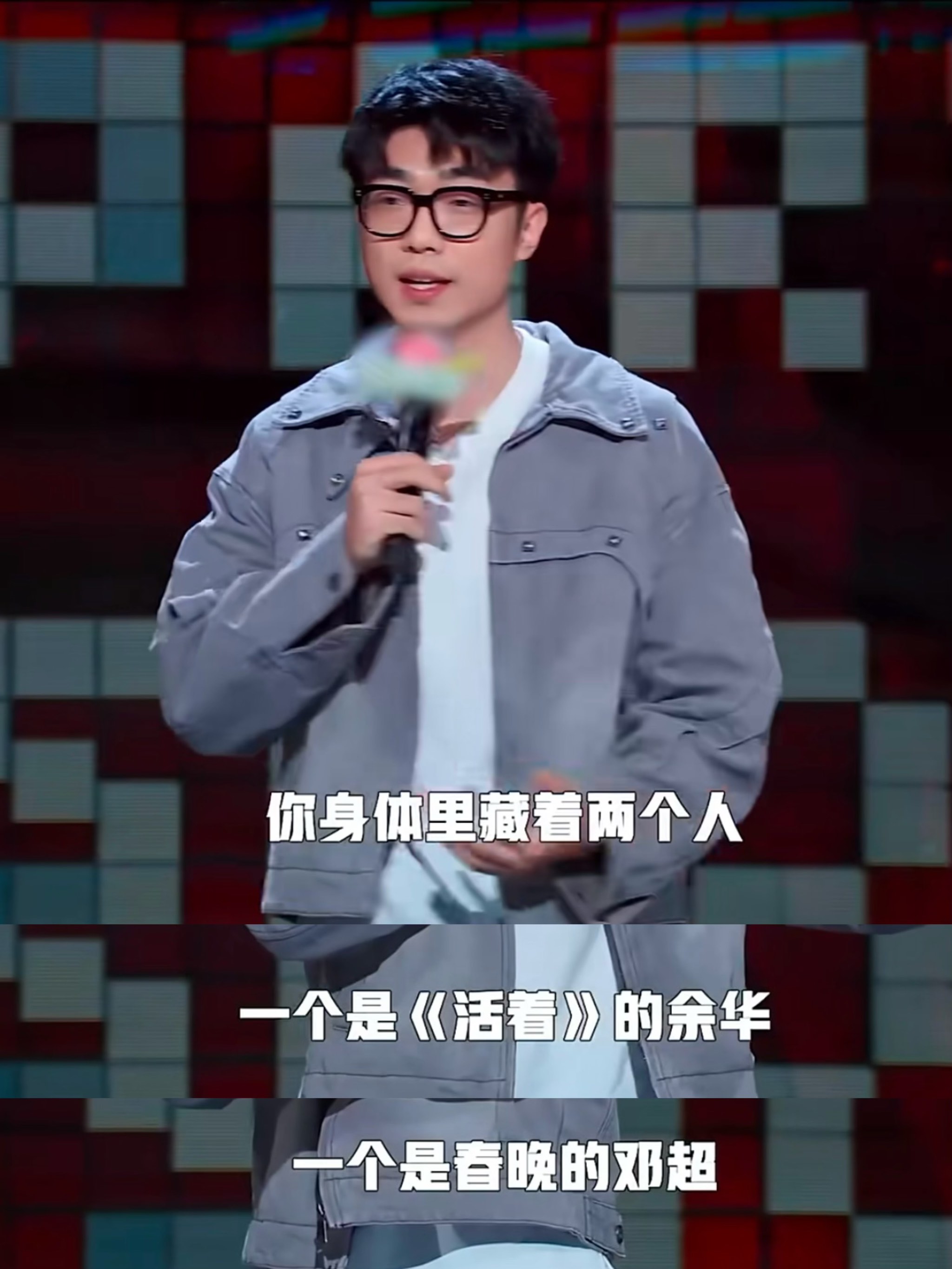 台湾艺人kid