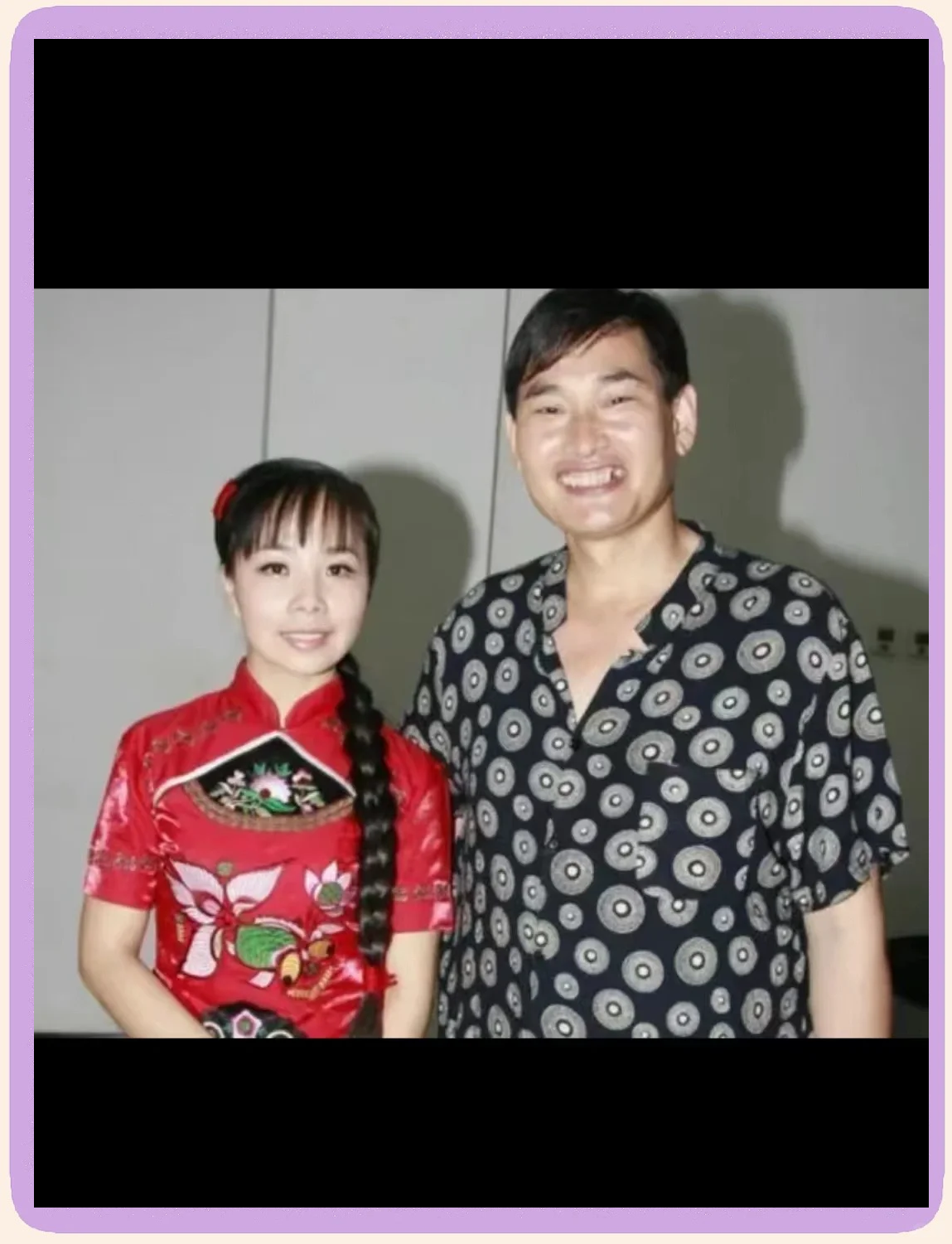 王二妮老公李飞简历