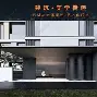 尤安艾肯