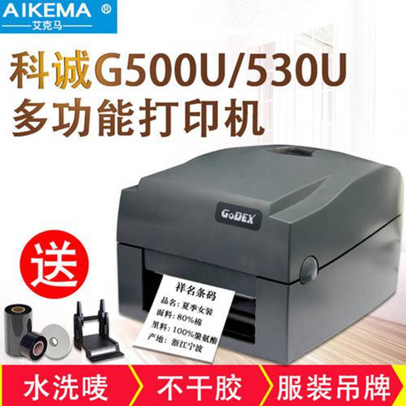 g530超频