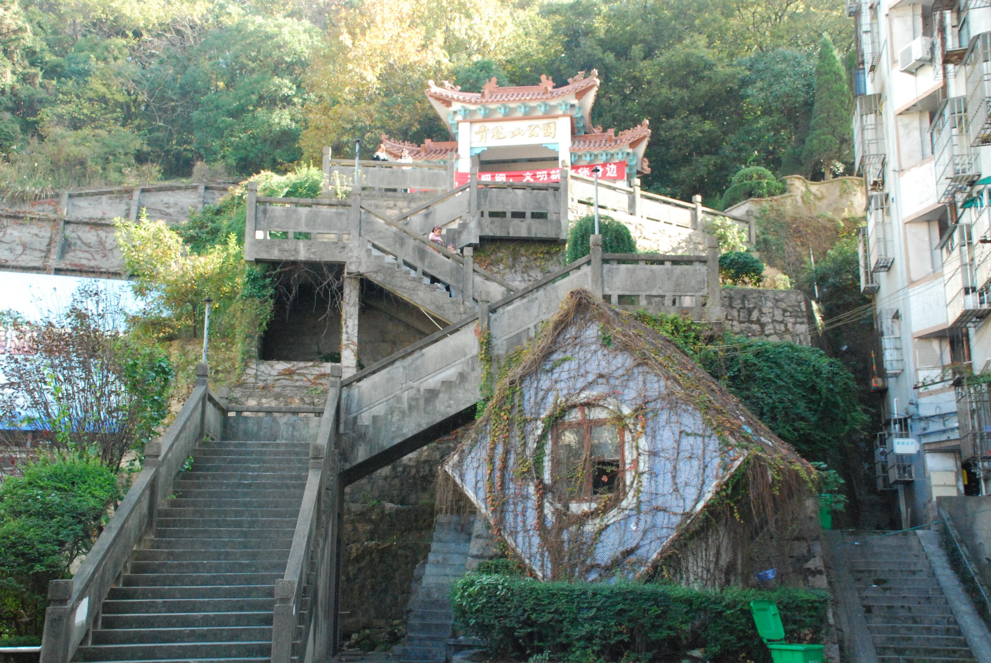 平谷青龙山