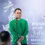 杜小洋