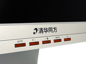 清华同方真爱