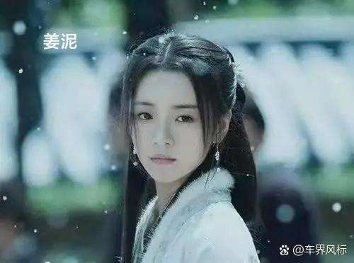 徐凤年睡女人挨次