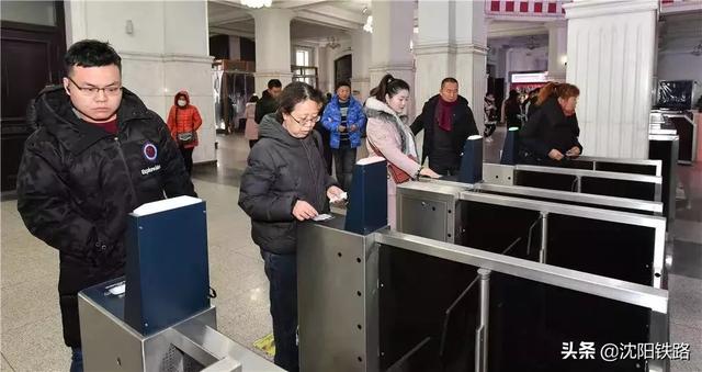 盘营高铁
