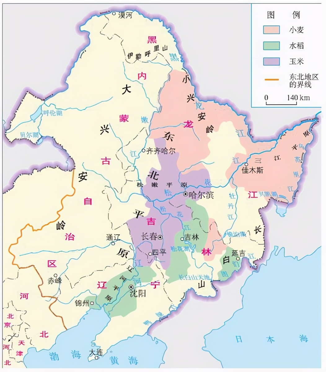 东三省舆图