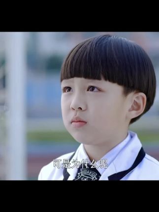 小爸爸姗姗饰演者