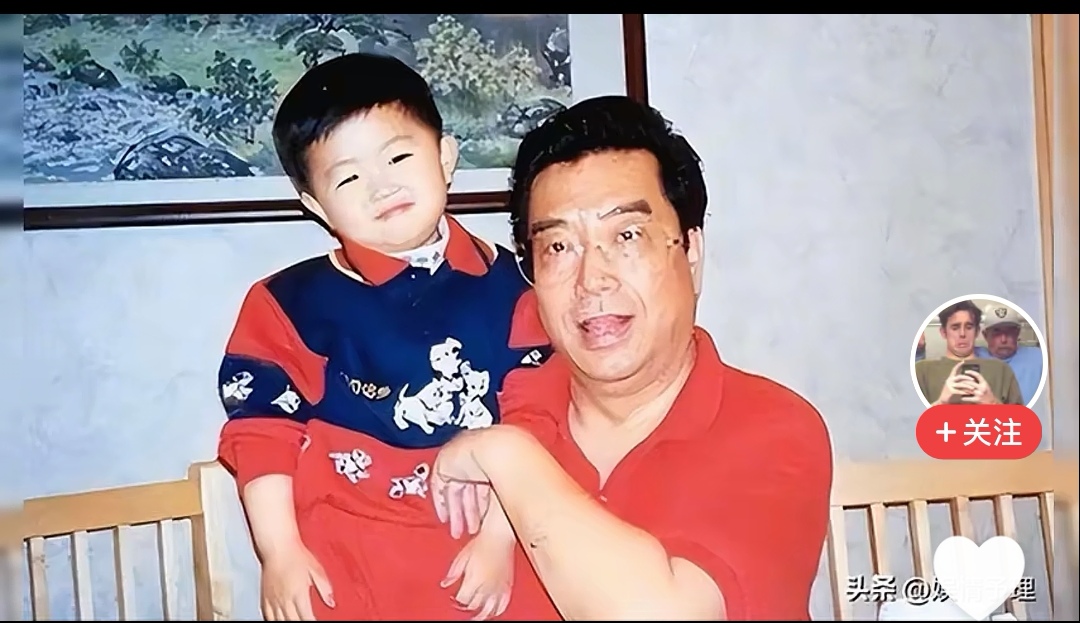 杨佳李天一