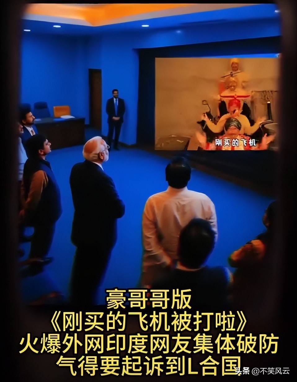 具荷拉哥哥告状母亲
