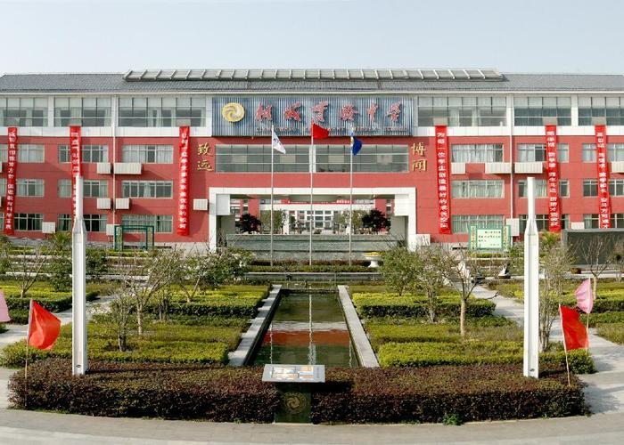 相城区陆慕高级中学