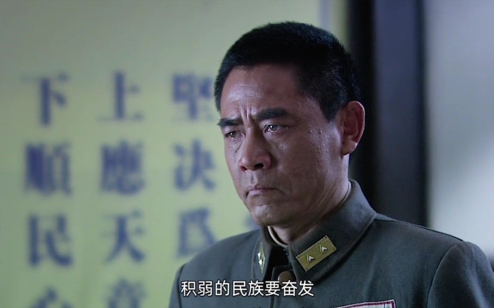 冯天魁简介
