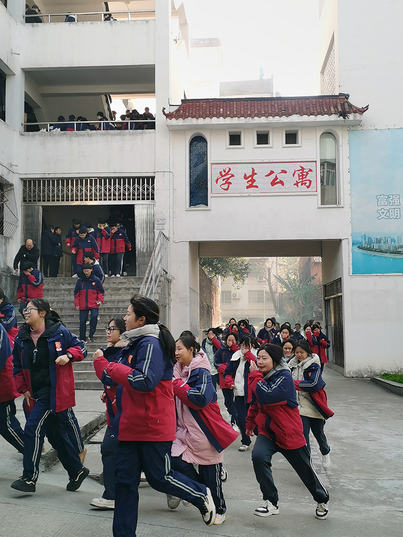 宜昌市夷陵中学