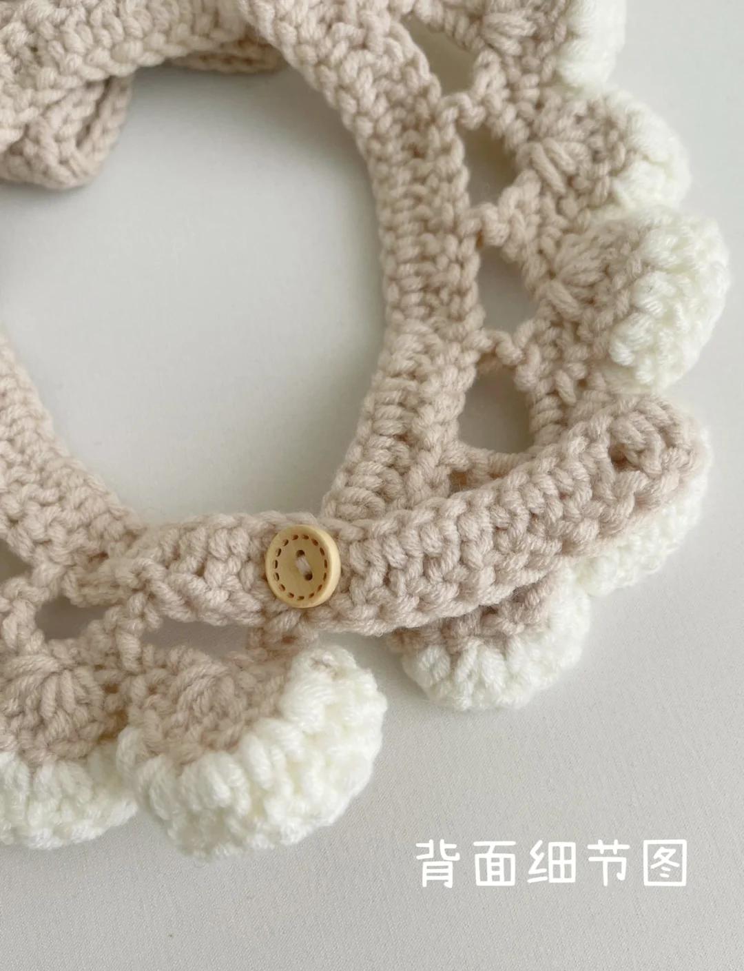 围脖织法
