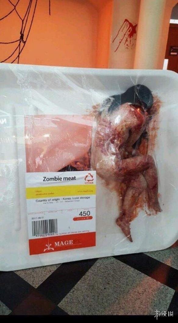 什么是僵尸肉