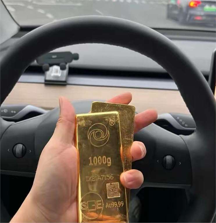 土豪金什么意思