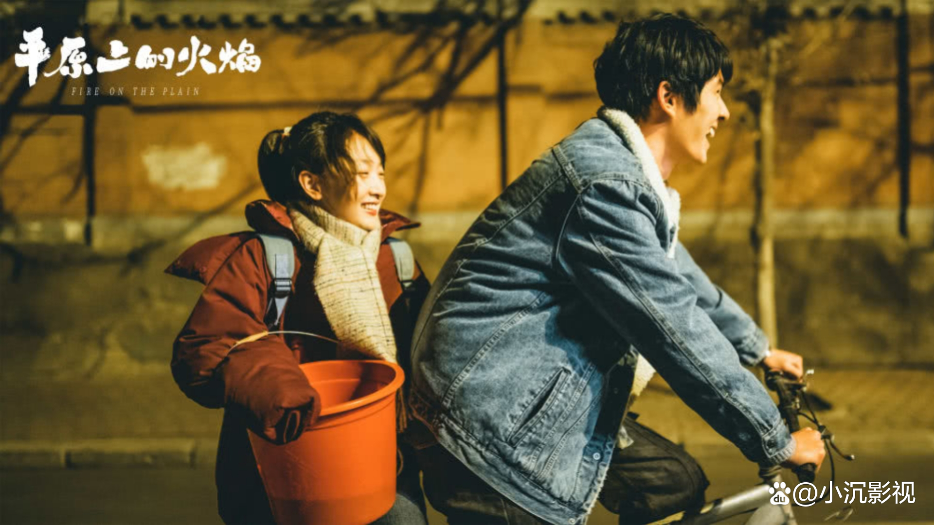 漠河舞厅旧事