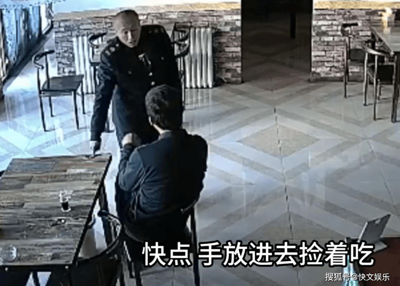 司机带娃上班停职
