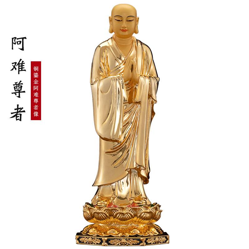曲迦叶