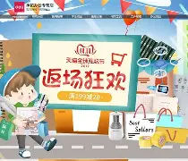 准返网首页