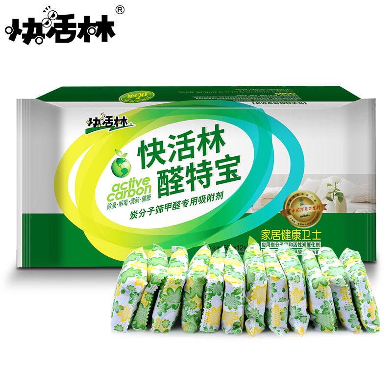 快活林活性炭怎么样