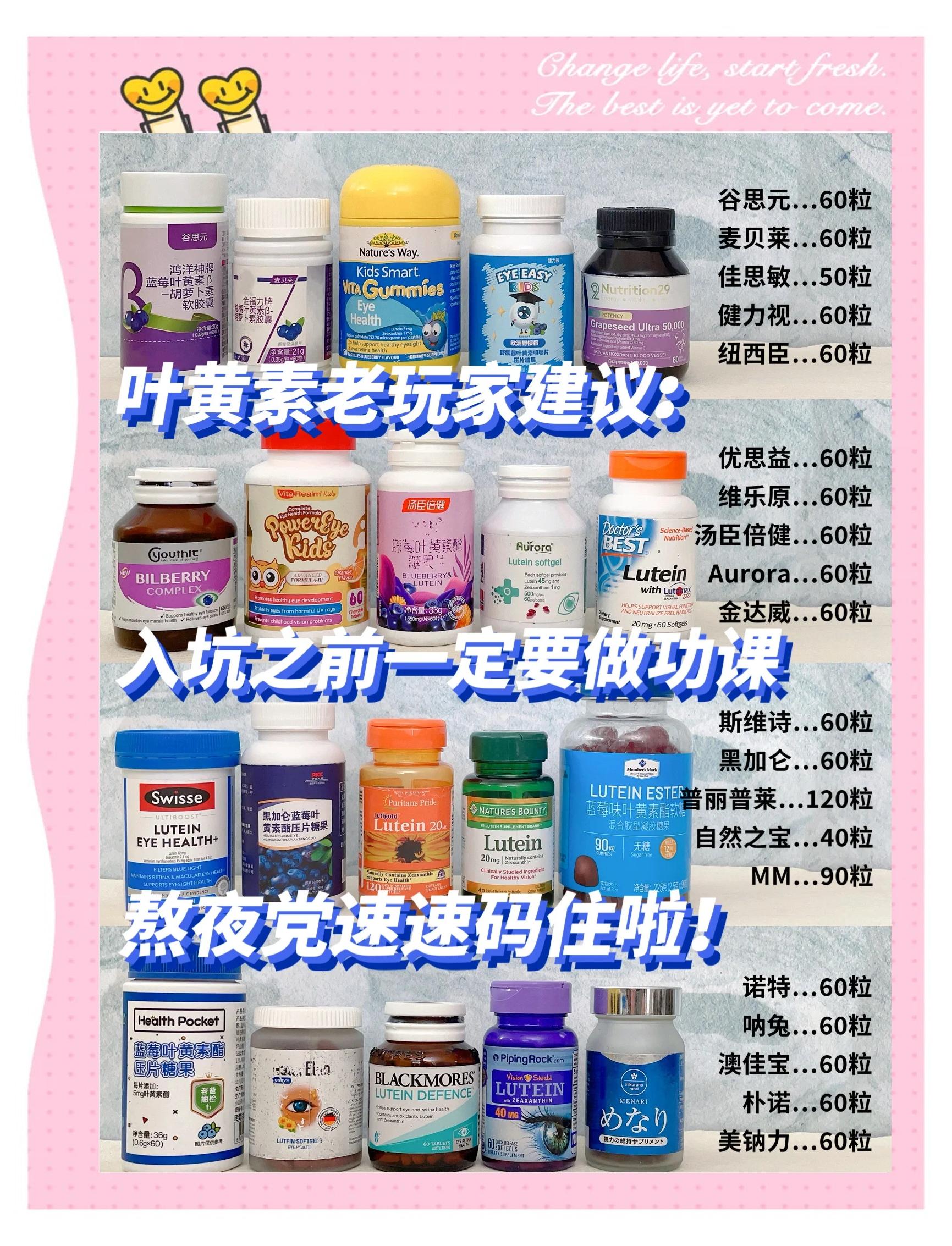 麻黄素价钱