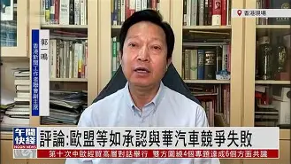 丹东华臣昔日影讯