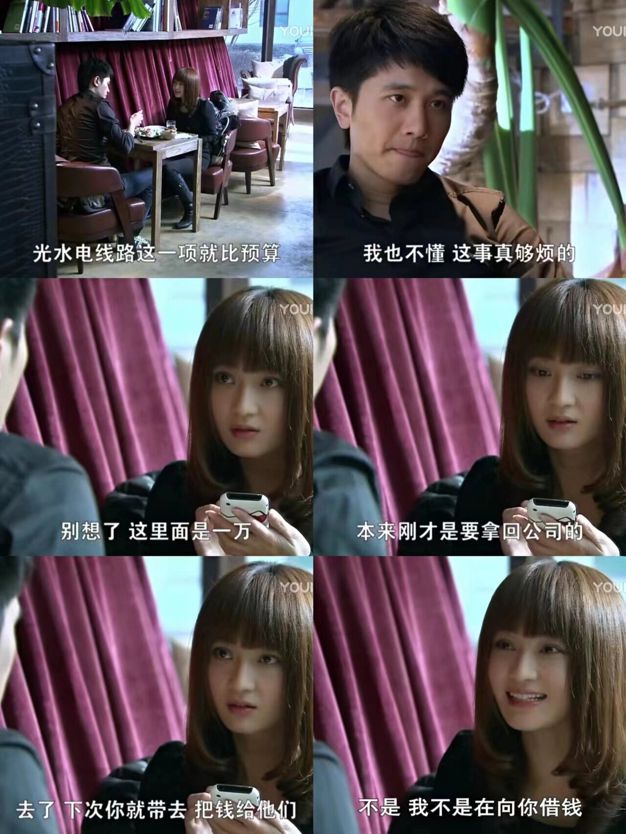 裸婚时代主题曲