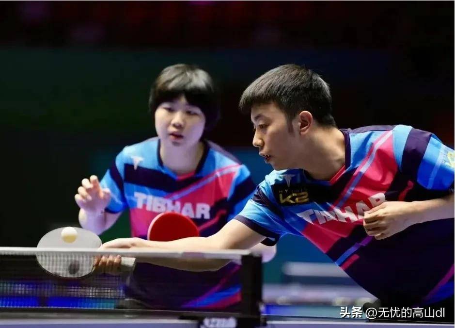 乒乓球男女混双什么时候有的