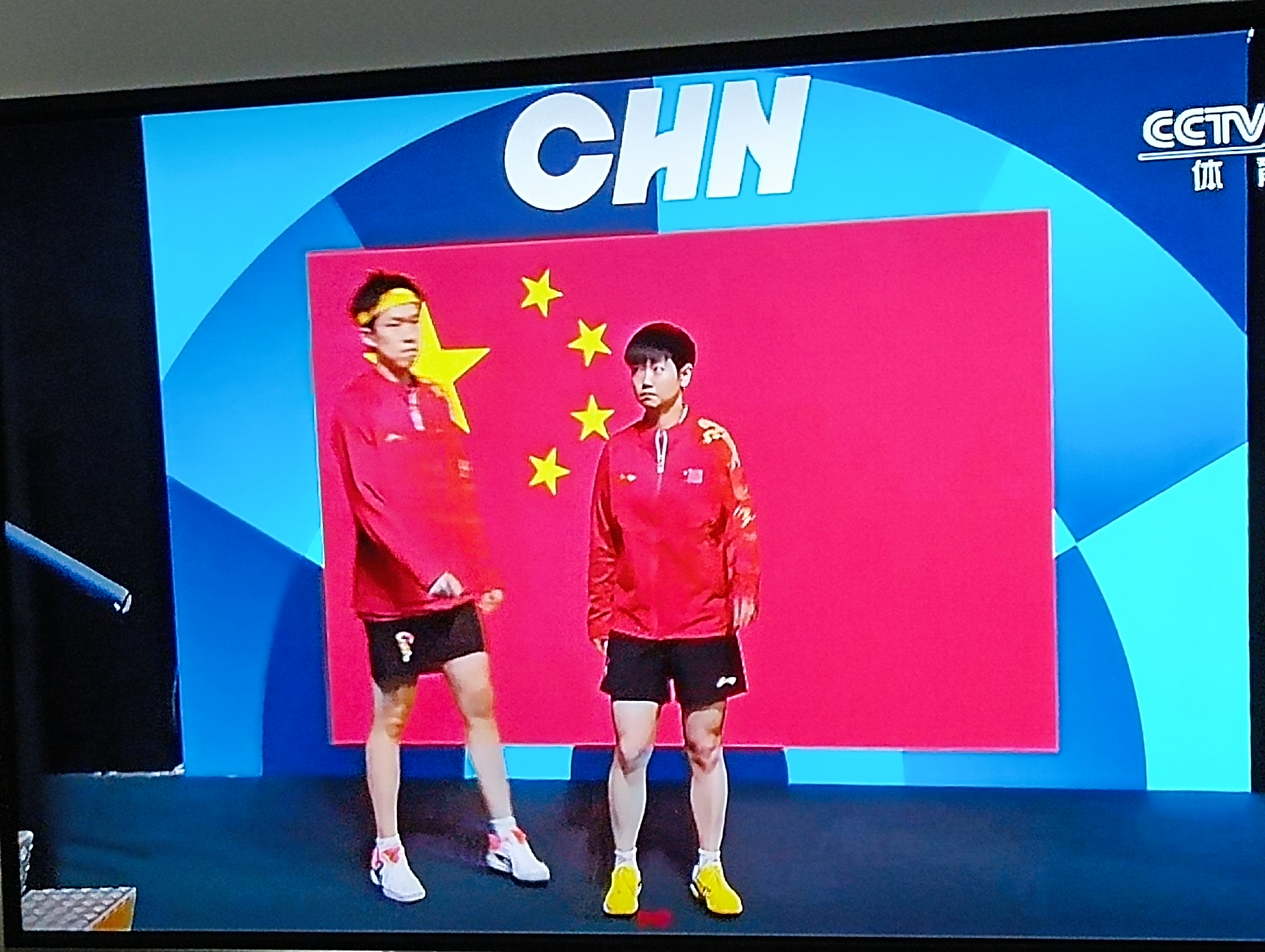 乒乓球男女混双什么时候有的