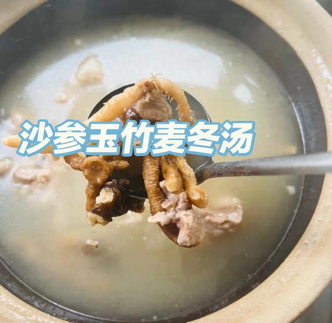 秋季养生汤煲汤食谱