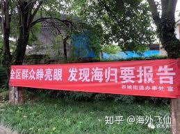 网购式尽孝八成由80后90后下单