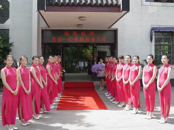 对于丁关根简历的信息