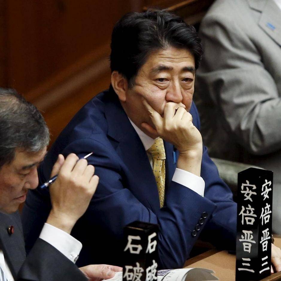 对于安倍晋三得了什么的信息