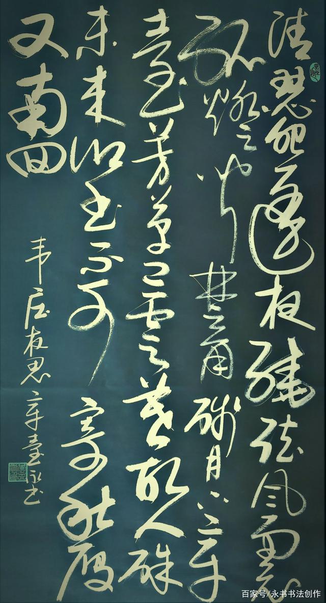 下章台