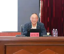 兰金灿
