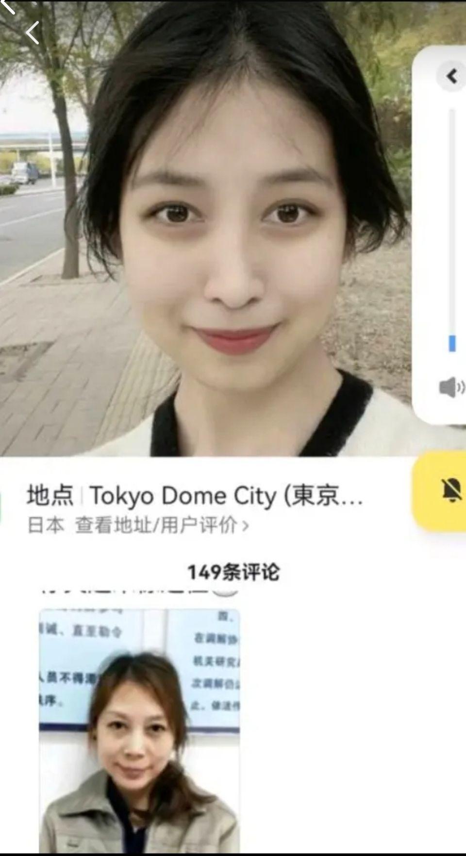 为什么男的都说劳荣枝都雅的复杂引见